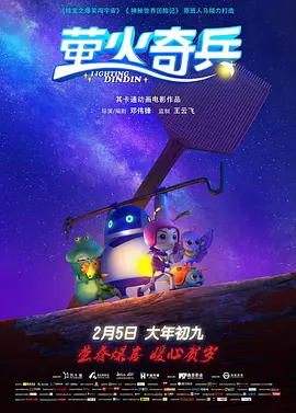 欧美国产日韩一区二区三区